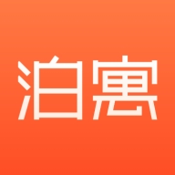 泊寓公寓app官方版
