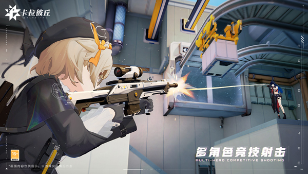 com.epicgames.ue4.GameApplication安装器 com.epicgames.ue4.GameApplication安装器