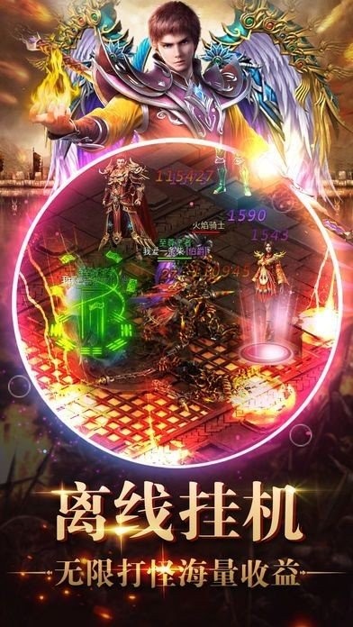 逍遥道士