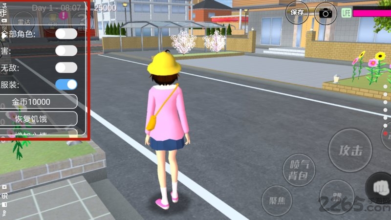 樱花校园模拟器婴儿版
