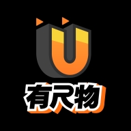 有尺物官方最新版
