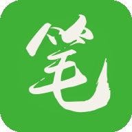 笔下文学app官方版
