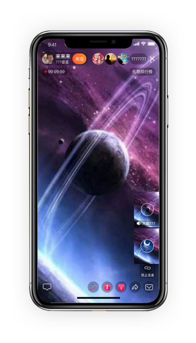 月宇宙 月宇宙