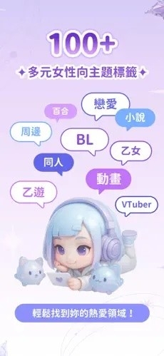SouNo