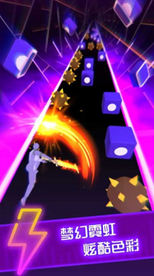 BeatBlade破解版