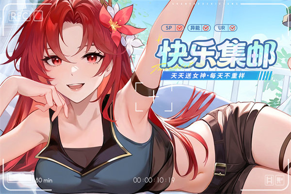 闪烁之光 闪烁之光