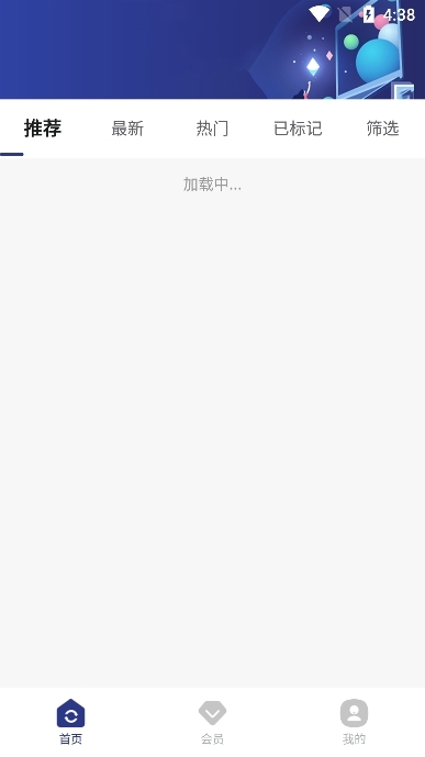 创米猫手机官方版