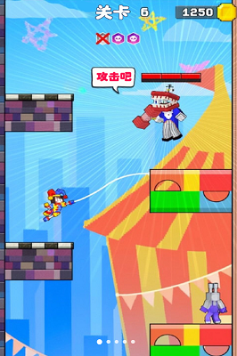 布娃娃越狱破解版(图1) 布娃娃越狱破解版(图1)