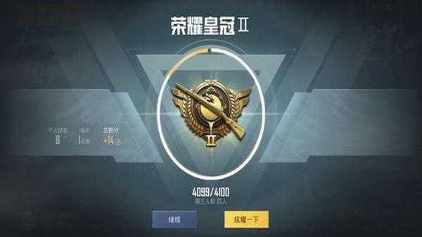 凉鹤美化