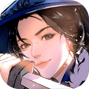 汉家江湖天命奇御二联动版