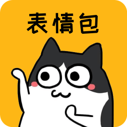 皮皮鸭表情包安卓版
