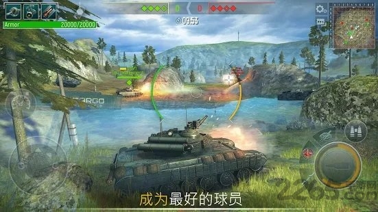 tankforce游戏