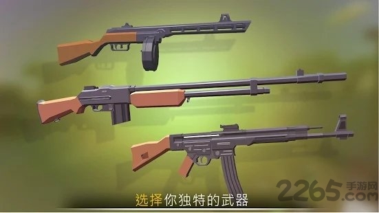 warops游戏
