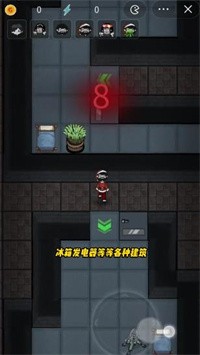 躺平发育蛙炮台版本