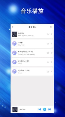 视频剪辑