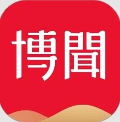 网易有道博闻app官方版