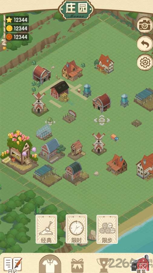 大号农场plusfarm最新版