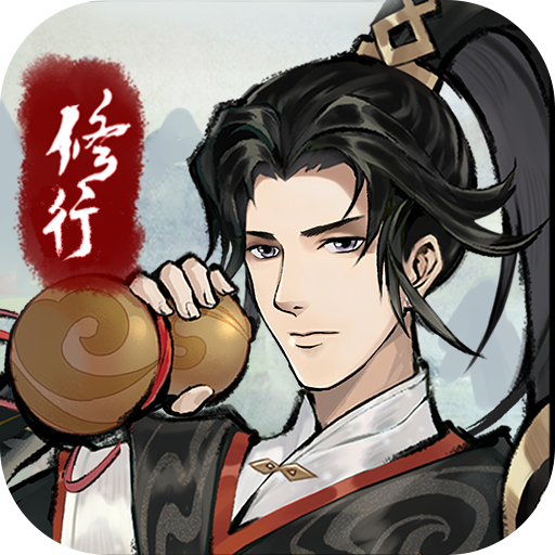 抖音御剑九州游戏