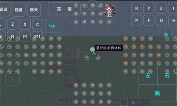 我的世界龙之冒险2.2