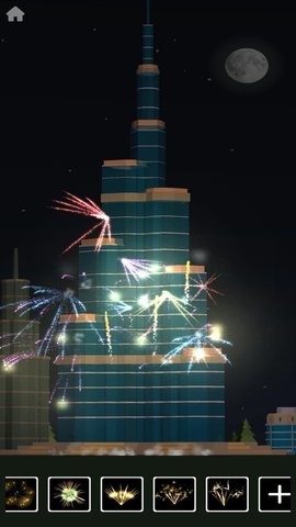 烟花模拟(图1)