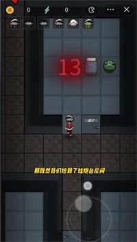 躺平发育蛙炮台版本