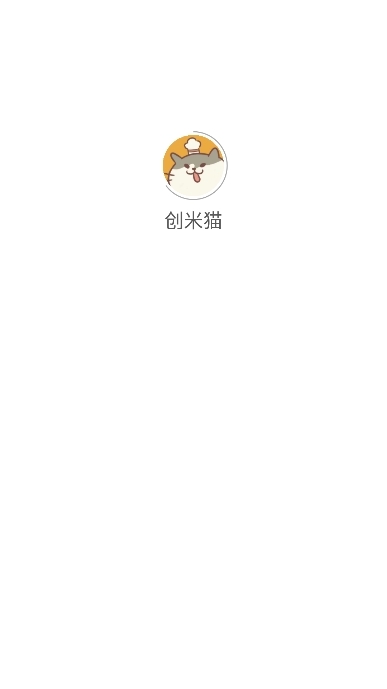创米猫手机官方版
