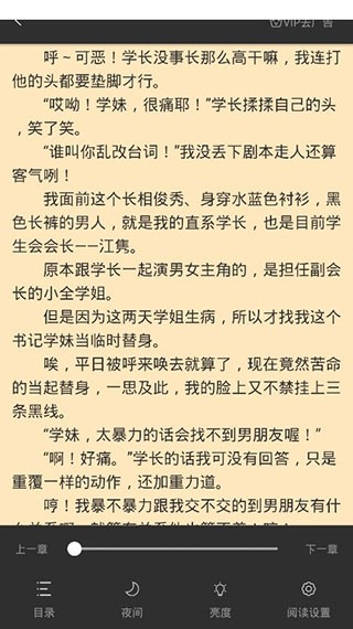 当书网手机版(图3)