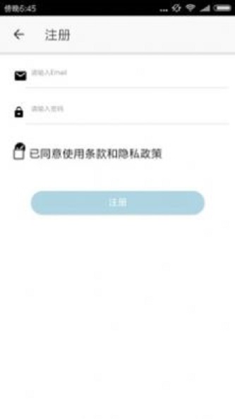 醉游汉化盒子手机版(图1) 醉游汉化盒子手机版(图1)