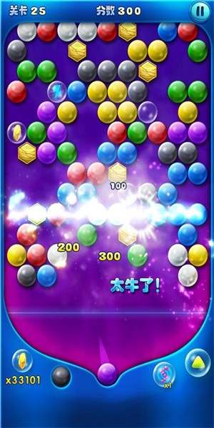 我射球贼6