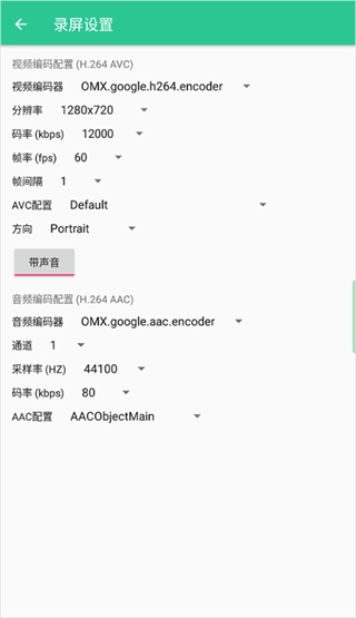 ControlCenter18最新版本