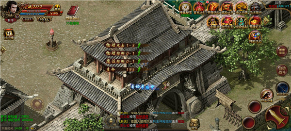 至尊复古高爆传奇