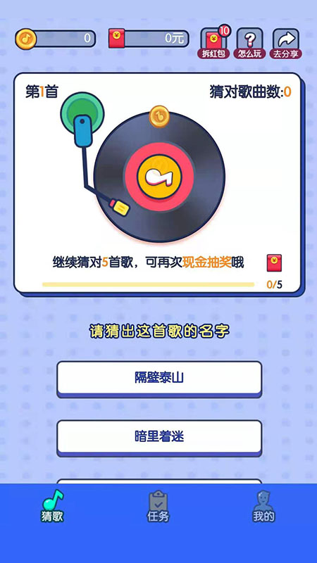 毛豆约约 毛豆约约
