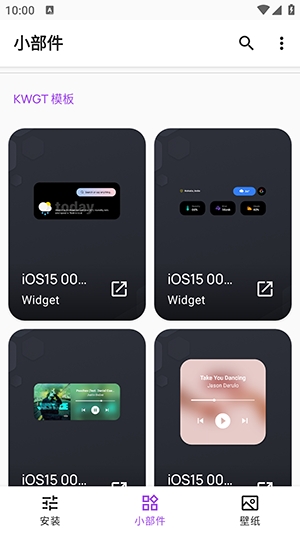 AppleforKWGT插件手机版