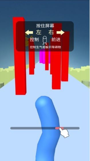无邪君向前冲