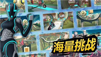重力骑士无限钻石版