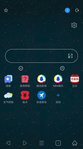 tampermonkeyAPP手机版