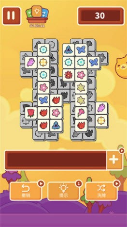 闯关我最棒烧脑版