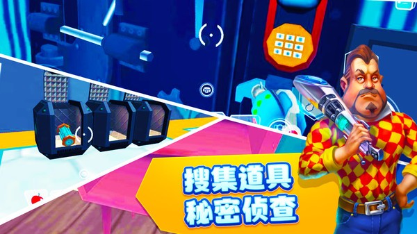 恐怖邻居2乌鸦人
