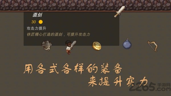 逃出矿洞最新版