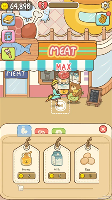 我的美味餐厅破解版