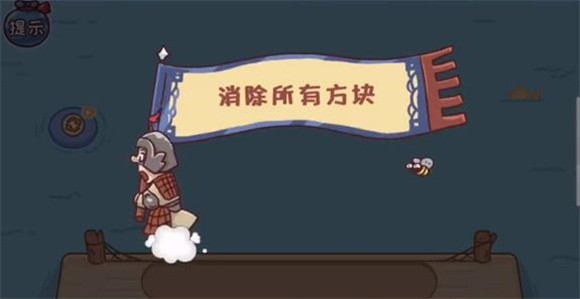 三国哈哈哈马了个马