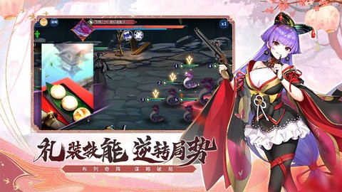 椿之歌 椿之歌