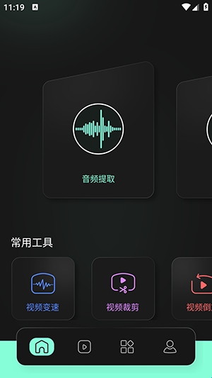 au(图2)