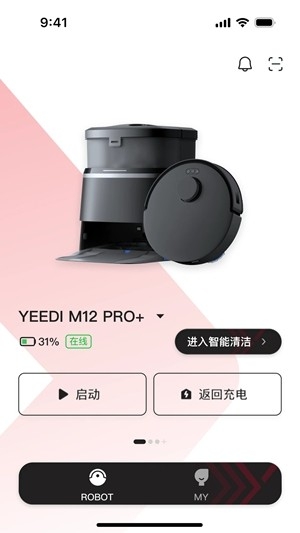 yeedi扫地机器人最新版