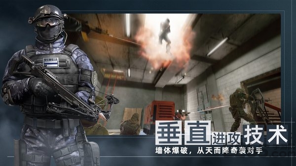代号f2手游国际服(areaf2)