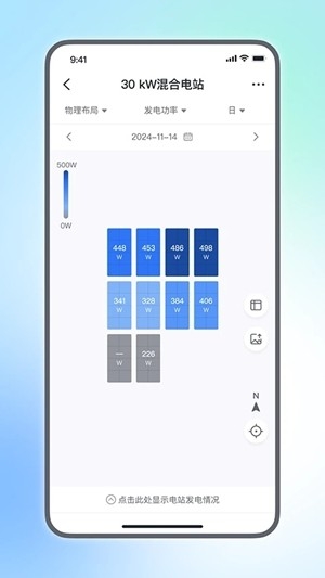 小麦智电官方最新版