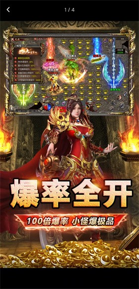 寒刀小游戏