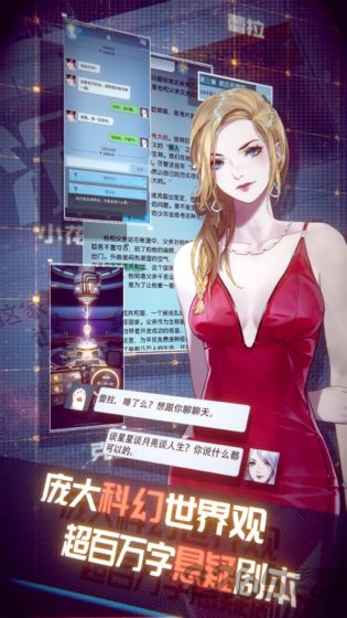 梦中的你taptap版