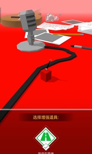跳舞的线光影版远古序幕