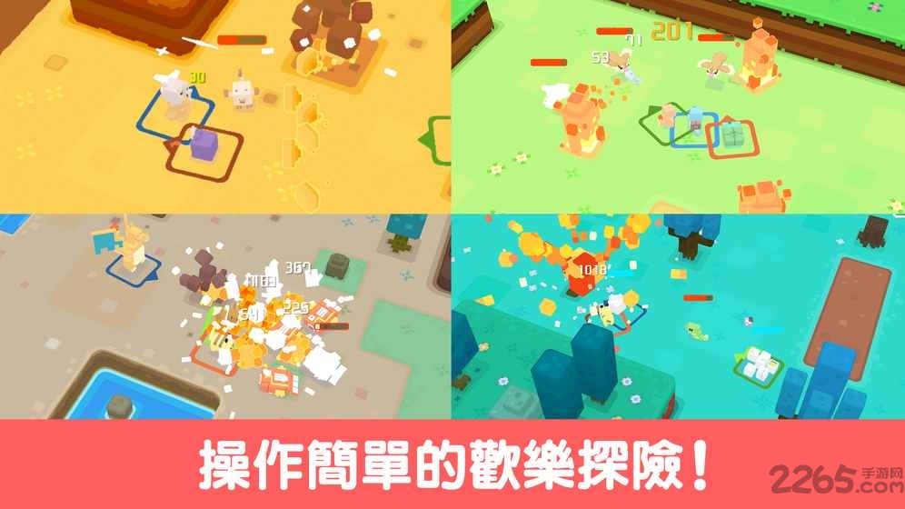 宝可梦探险寻宝网易官方版(改名宝可梦大探险)
